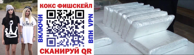 КОКАИН Боливия  Свирск 