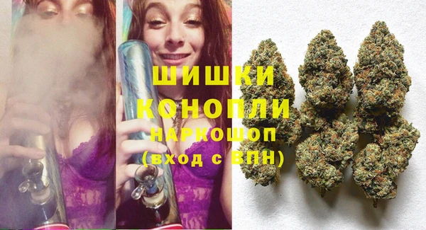 СК Балахна