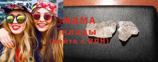 твердый Балабаново