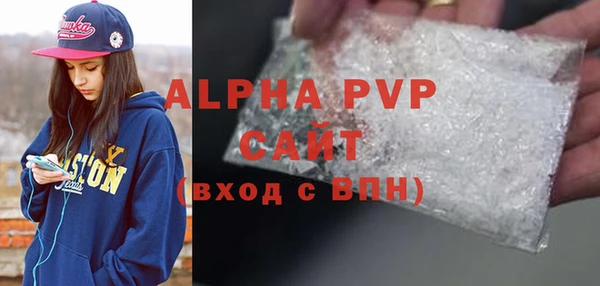 твердый Балабаново