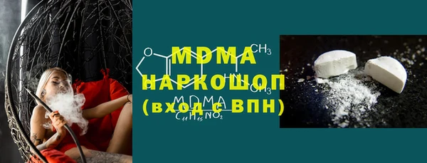 твердый Балабаново