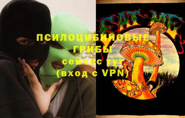 твердый Балабаново