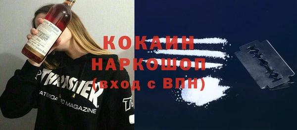 твердый Балабаново