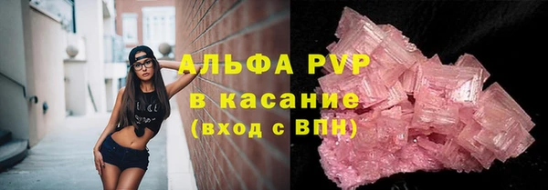 твердый Балабаново