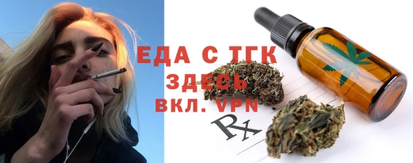 твердый Балабаново