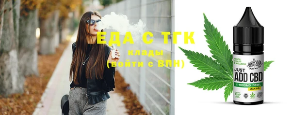 твердый Балабаново