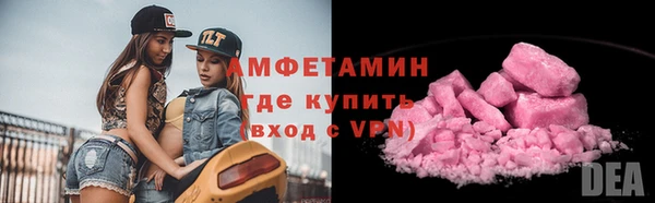 твердый Балабаново