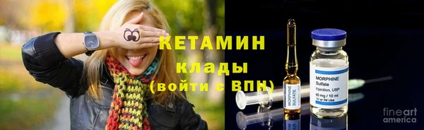 СК Балахна