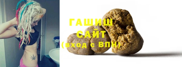 твердый Балабаново