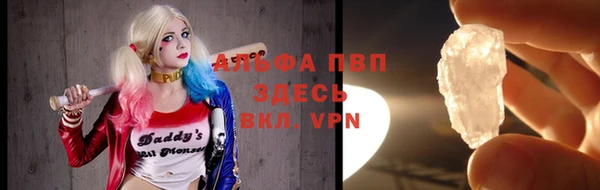 твердый Балабаново