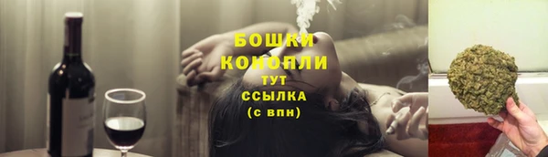 СК Балахна