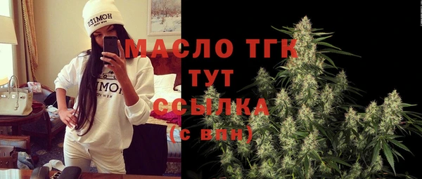 твердый Балабаново
