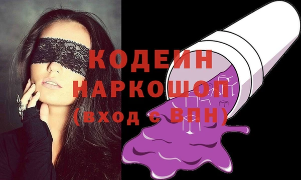 твердый Балабаново