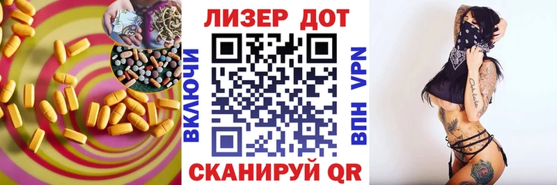 shop какой сайт  Свирск  Лсд 25 экстази ecstasy 