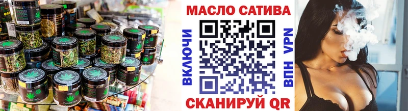 Дистиллят ТГК вейп с тгк  МЕГА вход  Свирск 